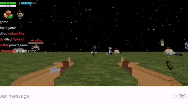 Крашнул ещё однин сервер (и показал где клетка и как крашнуть сервер)