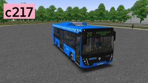 OMSI 2: Автобус №с217 Новоорловская улица - Лазенки