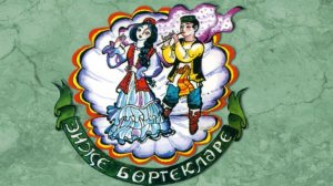 Московский фестиваль детского творчества «Энҗе бөртекләре».
