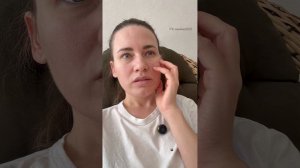 Унижения личности