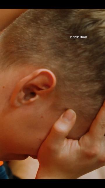 Алтимат | Длиннее жизни