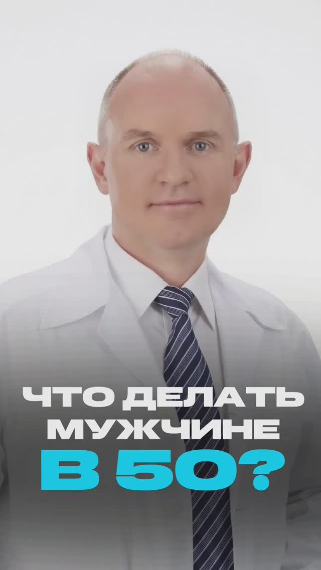 23 апреля 2026 г.