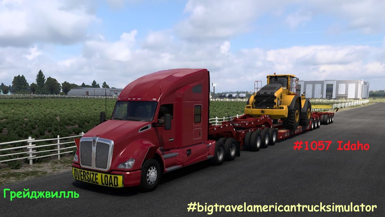 American Truck Simulator /BigRig Travel/ завершение доставки 1157 в Айдахо