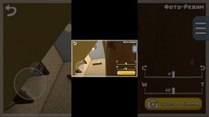 az_recorder_20260428_133724.mp4