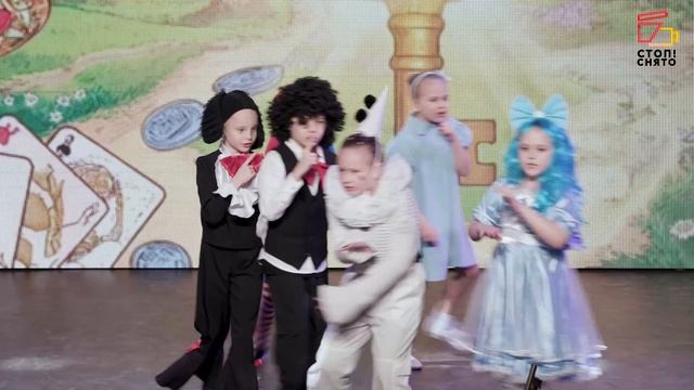 Группа Субботы 7-9 лет Мюзикл 