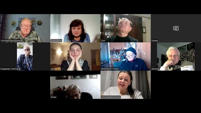 190. 25.04.2026. Литпроект Мнение. Презентация журнала Сура  2.