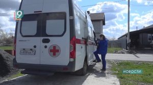 Новости Старого Оскола от 28 апреля