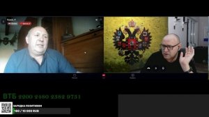 Незалежник