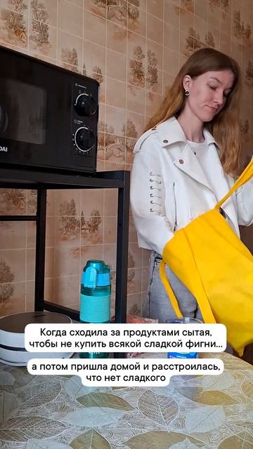 А у вас так часто бывает?