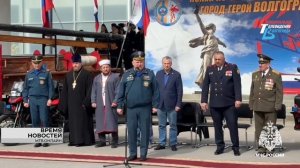 За неделю в Волгоградской области зарегистрировали 50 пожаров