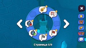 SuperBearAdventure прохожднение локаций Крот,Австральный храм,Снежная долина ,Бимотепская пустыня