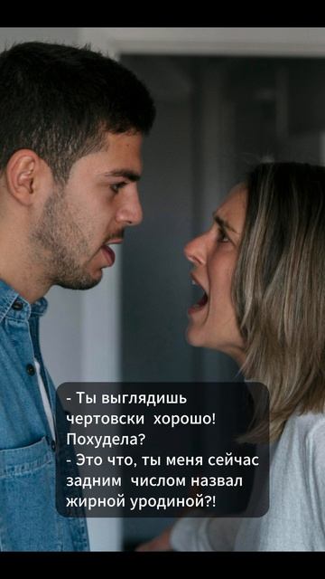 Анекдот дня (671) Хорошее настроение Short
