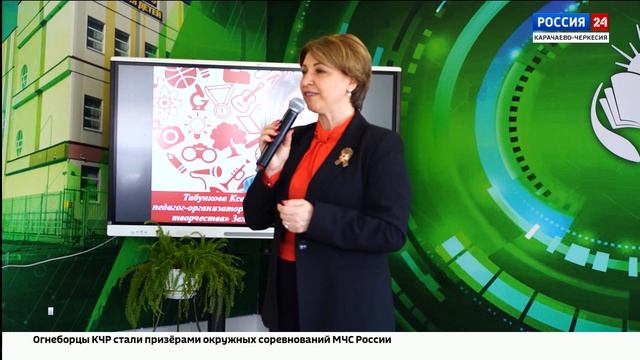 "Вести Россия 24". Эфир от 21.04.2026