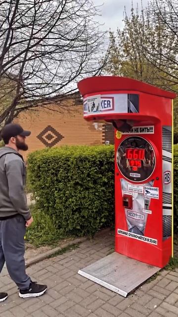 💥Усман Странник показал силу своего нокаутирующего удара