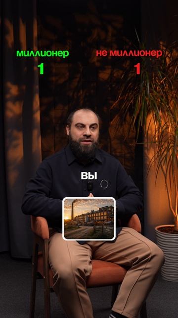 Не заходите в ЭТИ НИШИ в 2026, они ОБАНКРОТЯТ вас?!