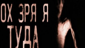 НЕ ХЕЙТИТЕ!!!