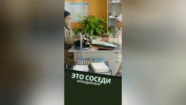 смешныевидео -1347