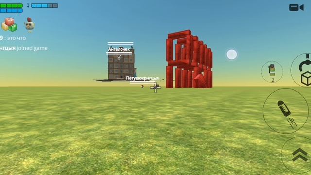 Сходка апельсина 9