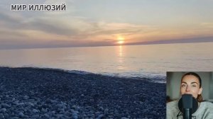 Тишина вместо ответа.