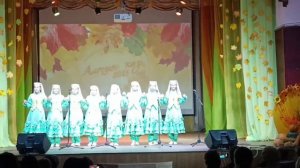 Народная фольклорная группа «Лейсян».