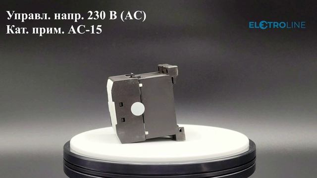 EATON DILER-22(230V50HZ,240V60HZ) Вспомогательное реле 3А - арт. 051777