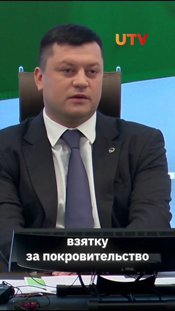 Мэра Уфы задержали по делу о взятке: прошли обыски