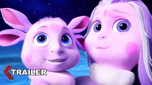 Лунтик. Обратная сторона Луны — Официальный тизер (2026)