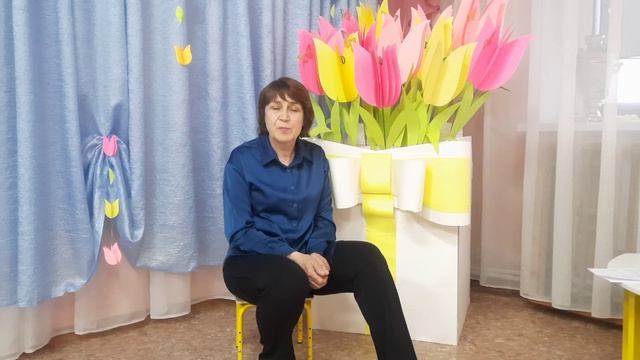 Поздравление от сотрудников