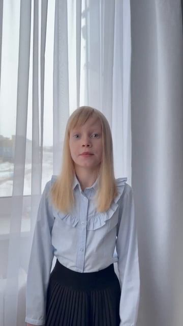 Амелия Ляпина.   Стихотворение Сергея Васильева 