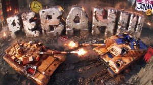 Танки, деньги, 2 ствола ( War thunder )
