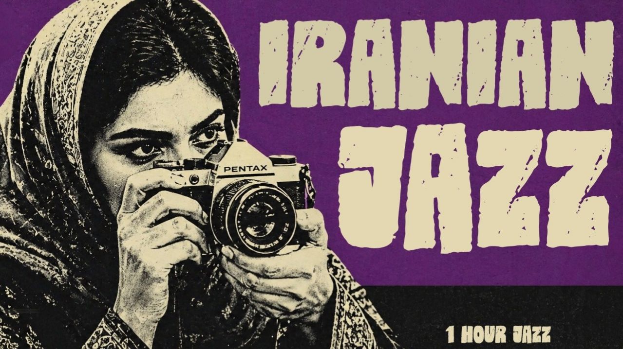Иранский джаз   | 1 час нуарного джаза для вечернего отдыха