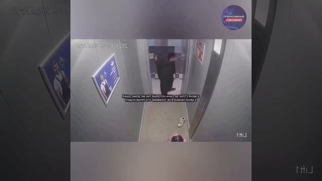 Видео от МЭН - Мне Это Нравится