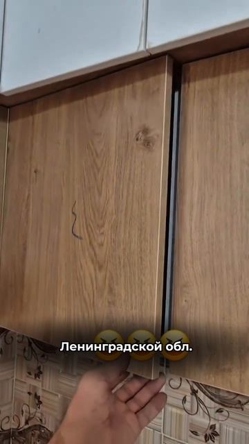 На выполнение работ по капитальному ремонту участка сети водоснабжения