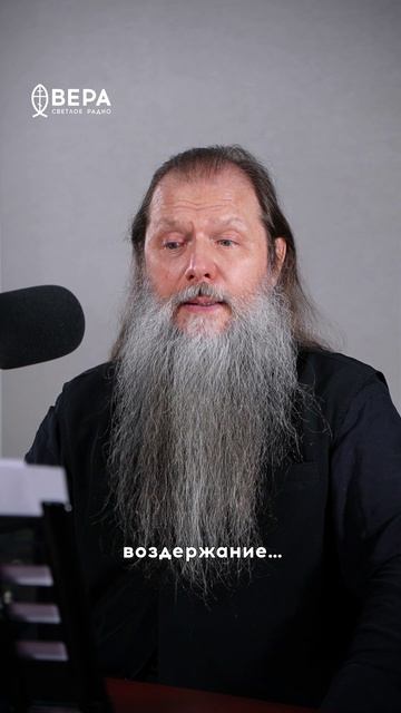 Духовные этюды, 27 апреля 2026