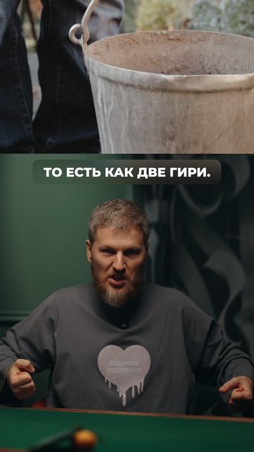 Генетика тут не при чём!