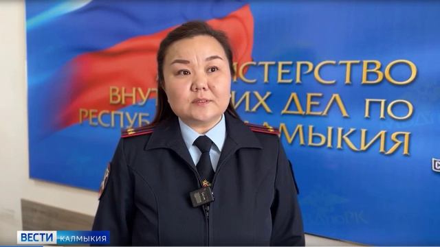 Полицейскими Калмыкии задержаны 2 граждан подозреваемых в незаконном обороте наркотических средств