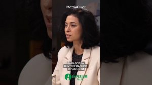 MatrixCiliar — аквабиотик для поддержки цилиарного тела и зрительной аккомодации!