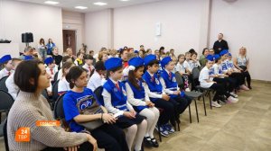 Слёт юных инспекторов движения