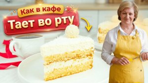 Легендарный Торт Рафаэлло! Быстро и очень вкусно