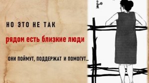 Цветущий репейник