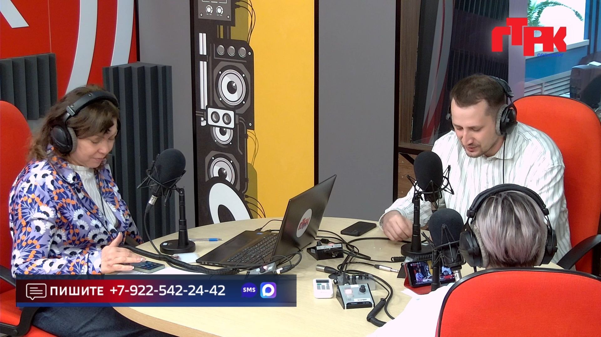 Live:«Маевка» от 28 апреля 2026 года