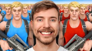 Последняя выжившая команда выигрывает $250 000