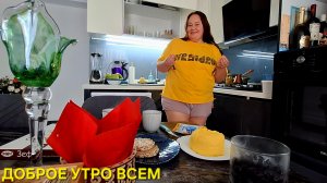 У МЕНЯ БОЛЬШИЕ ПЛАНЫ🔥