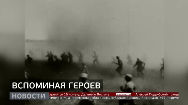 Спецназ из Вятского: герои войны. Новости. 28/04/2026. GuberniaTV