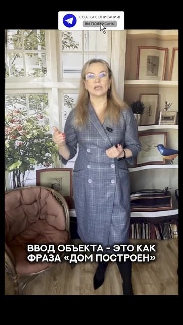 3 главных критерия суда в делах с субподрядчиком #строительство #договорподряда #субподряд