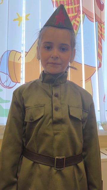 "Дедушкины друзья", Читает: Остапчук Ксения, 6лет