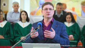 Воскресное Богослужение  26.04.26.