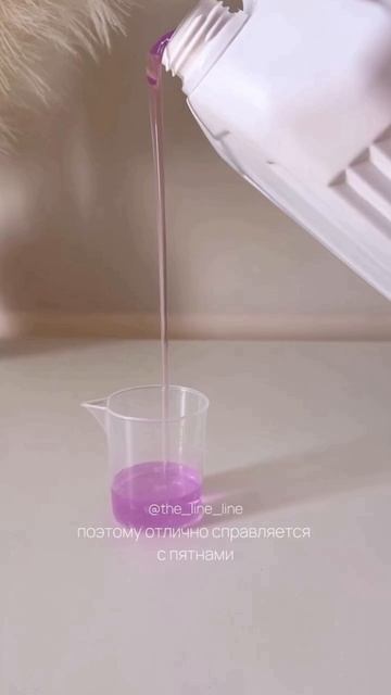 Артикул 151019575