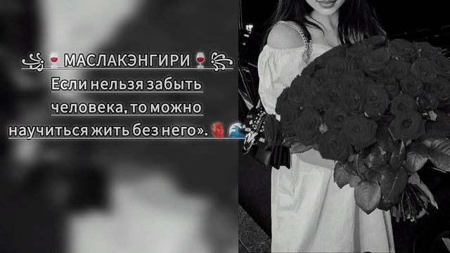🫀💫ЦыГаНсКаЯ ПеСнЯ 2026 РаЙкАнО ПрОхОдЯт ГодЫ КаК ВоДа 👤шУнЭн НаРоТ🫀💫ЗоРиКи БаХтОрИкИ💥💫