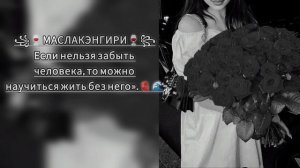 🫀💫ЦыГаНсКаЯ ПеСнЯ 2026 РаЙкАнО ПрОхОдЯт ГодЫ КаК ВоДа 👤шУнЭн НаРоТ🫀💫ЗоРиКи БаХтОрИкИ💥💫